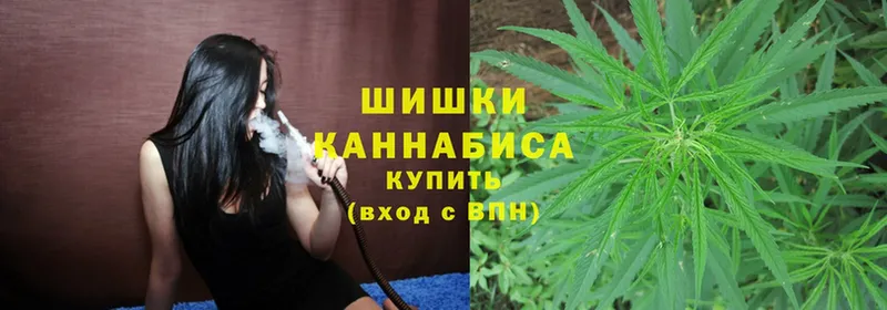 МАРИХУАНА THC 21%  kraken tor  Сорочинск 